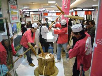 【岡山市】歳末ひめのもちキャンペーン