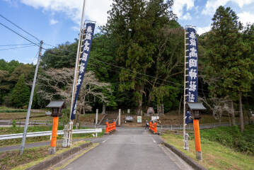 高岡神社