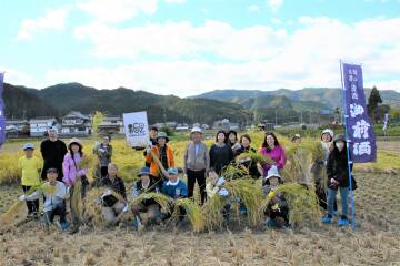 【体験レポート】OUTDOOR×HACCOS-地域を醸す-　1泊2日モニターツアーを開催