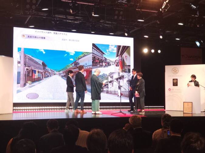 「真庭市勝山の暖簾」が『COOL JAPAN AWARD 2025』を受賞!