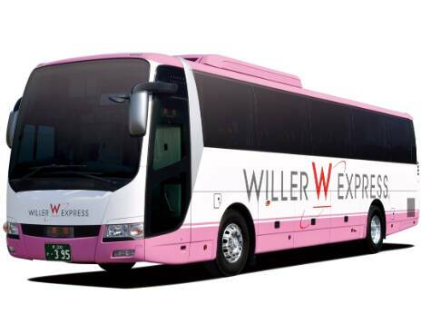 【期間限定】高速バス「WILLER EXPRESS」大阪⇔出雲  　蒜山高原にバス停が設置されます